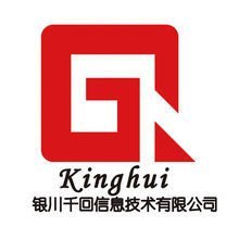 銀川千回信息技術(shù) 專業(yè)的網(wǎng)絡(luò)技術(shù)服務(wù)解決方案