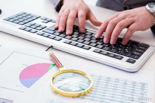 CCRC DSA數(shù)據(jù)安全評估師認證報考條件詳解