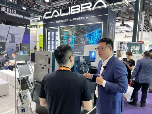 精彩進(jìn)行時(shí) 迪安診斷服務(wù)與產(chǎn)品強(qiáng)勢(shì)亮相第二十屆CACLP，引領(lǐng)網(wǎng)絡(luò)技術(shù)新浪潮