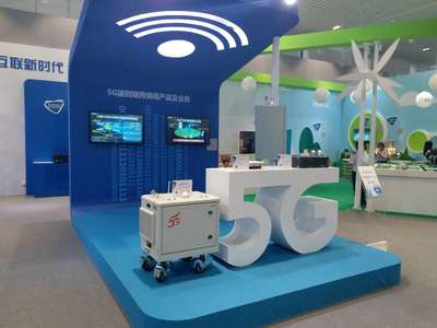 5G創(chuàng)新