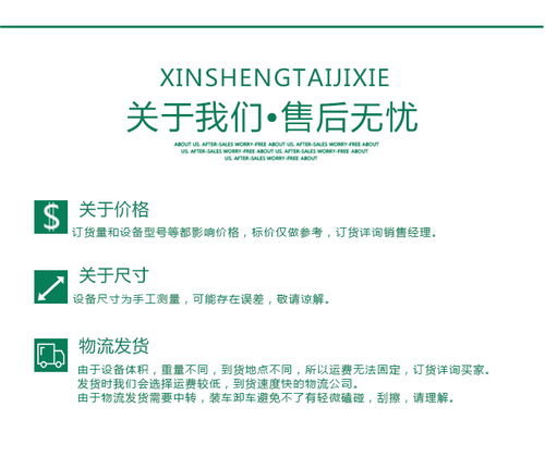 山東小麥秸稈打捆機(jī)廠家 苜蓿草與方捆打捆機(jī)的全面解析