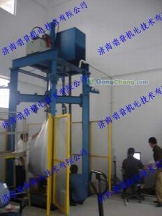 RJW系列微機(jī)控制集裝袋拉力試驗(yàn)機(jī) 專(zhuān)業(yè)保障包裝安全，精準(zhǔn)測(cè)試物料承載