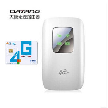 中國電信4G/3G上網卡 隨身Wi-Fi的便捷之選與購買指南